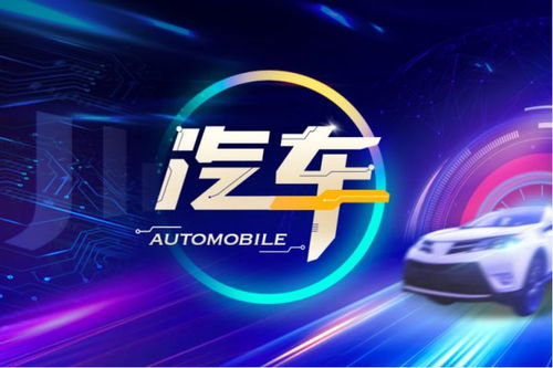 深化新能源布局 中國神華成立新公司發力充電與儲能，演繹能源轉型新篇章